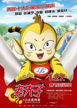 国产日韩精品欧美一区色